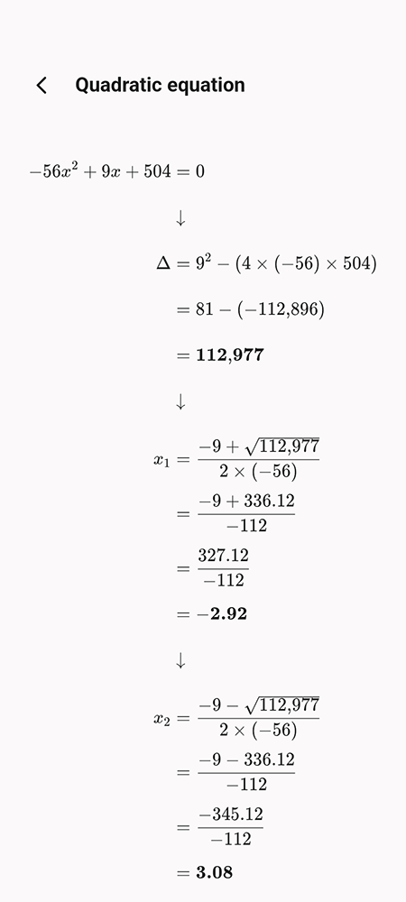 Solution screen